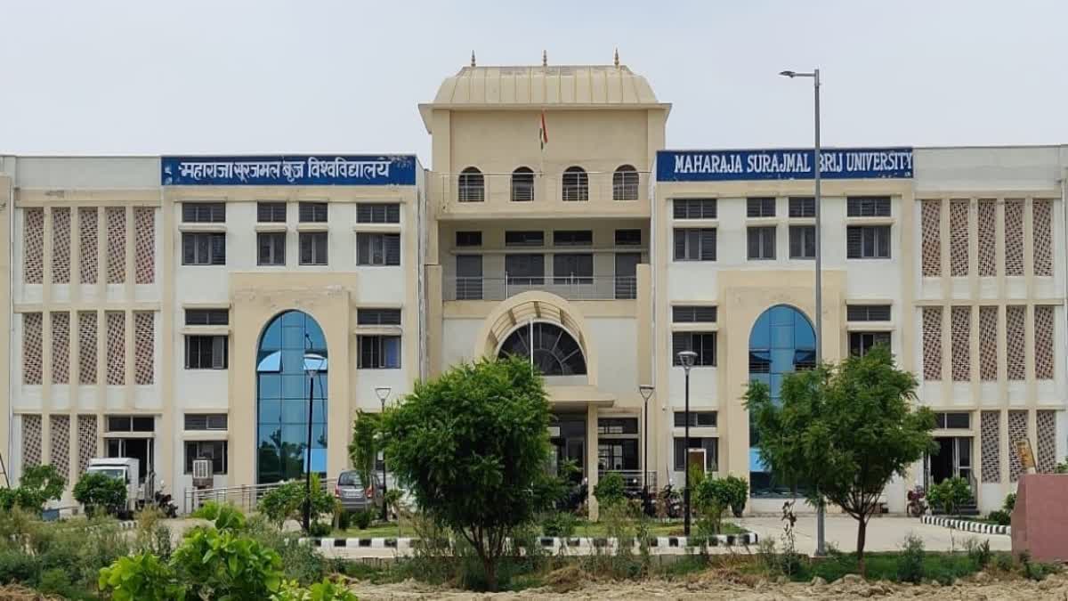 Maharaja Surajmal Brij University: Introduction, Vision & Mission, Skill Development, University Highlights, University Ranking, Affiliations, Campus Life, Academic Programs, Admissions, Application Process, Placements, FAQs